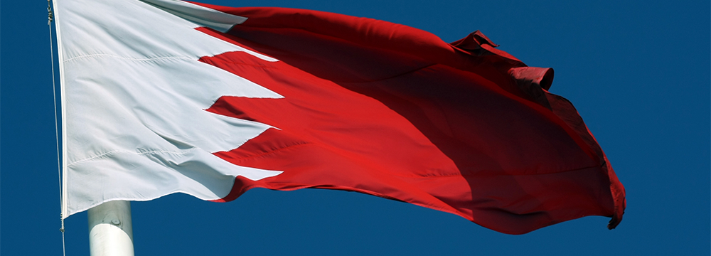 Bahrain Claims Arresting Iran-Linked Militants