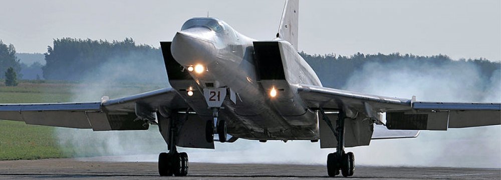 Flights of Russian Bombers Denied