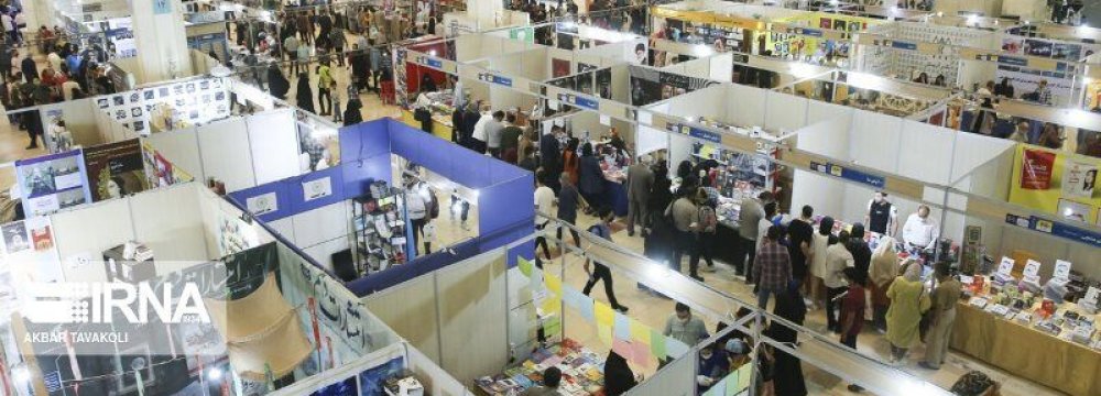 Tehran International Book Fair Opens 