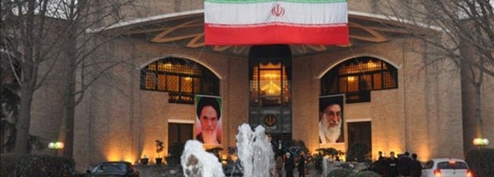 China’s Approach to Tehran-Riyadh Dispute Positive