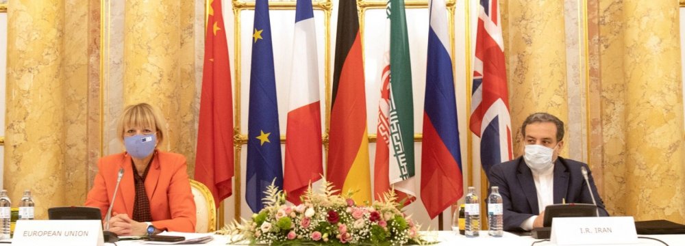 JCPOA Parties, Int’l Community Oppose Washington’s Unilateralism 