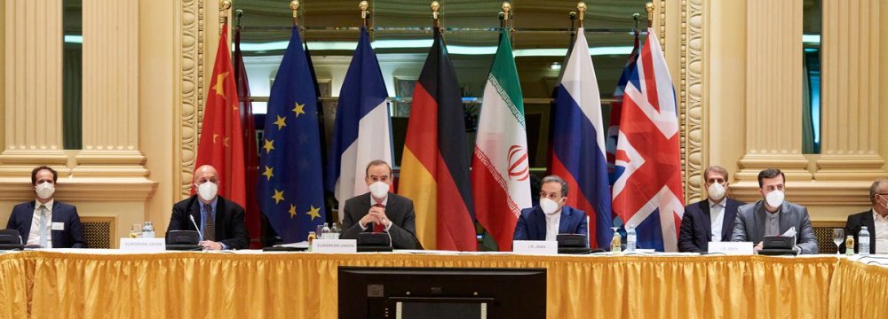 JCPOA Panel Resumes Efforts to Revive Nuclear Deal