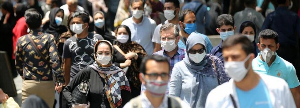 Tehran on Red Alert as Daily Virus Deaths Hit Record High