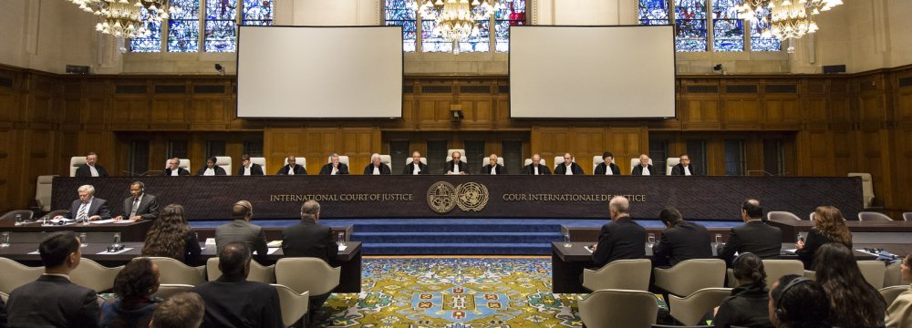 The International Court of Justice  