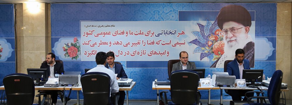 Presidential hopefuls register for the second day at the Interior Ministry in Tehran on April 12.