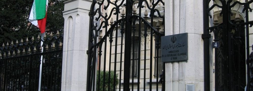 Attack on Embassy in Paris Condemned 