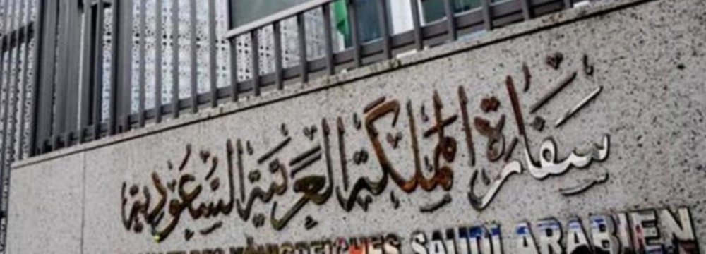 Iran, Saudi Embassies Preparing to Reopen 