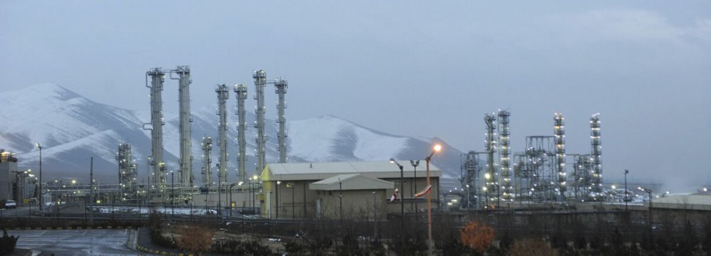 Europe, China Slam End of US Waivers for Joint Nuclear Projects in Iran