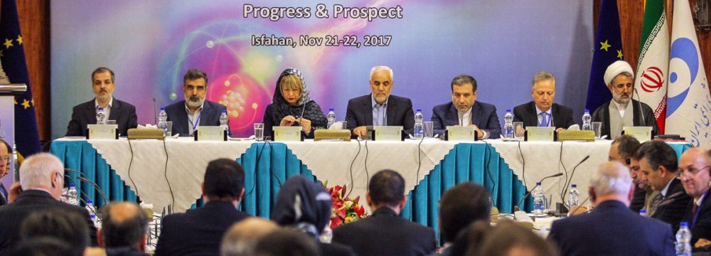 JCPOA Promotes Coop. on Peaceful Nuclear Energy