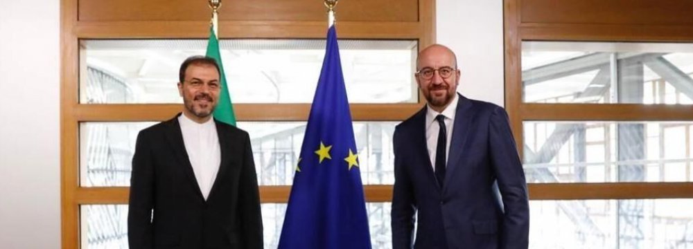 https://financialtribune.com/sites/default/files/styles/slideshow/public/field/image/17january/02_euco-4701.jpg?itok=5wW-xZwV&c=5f738c4903d4b727eddf7825195df8f6