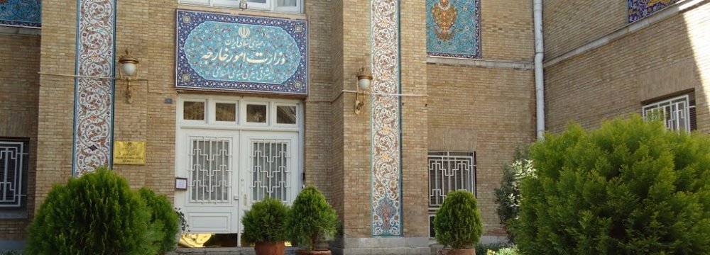 Iran's Foreign Ministry