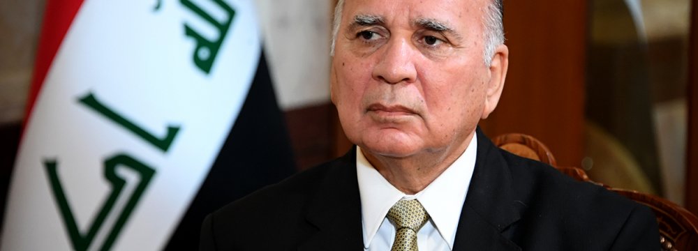 Iraqi FM to Visit