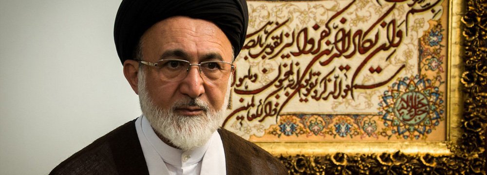 Iran Responds to Saudi Hajj Invitation