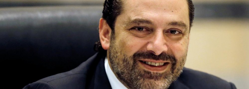 Hariri: Relationship With Iran &quot;Has to Be the Best&quot;