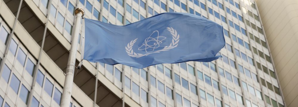 Engagement With IAEA Needs to Be Two-Way Street