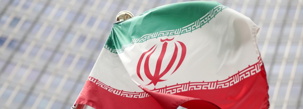 Iran Determined to Take Next Nuclear Steps on Sept. 6