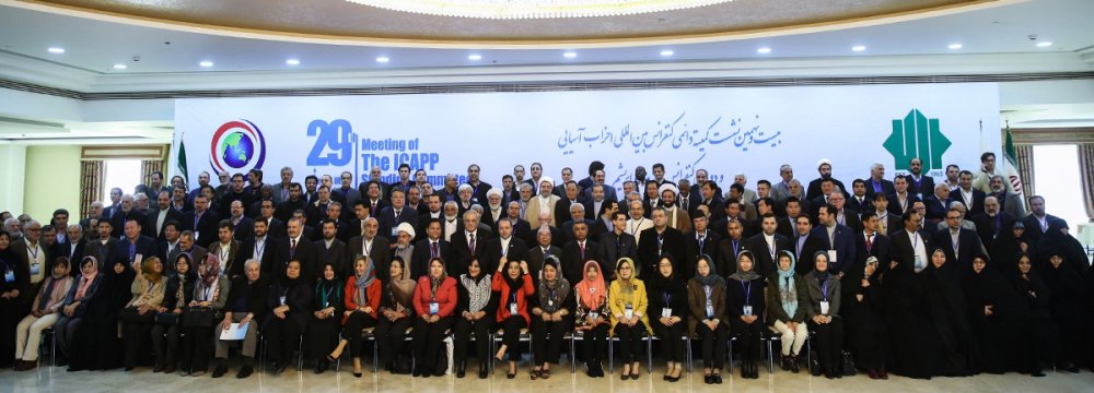 Asian Political Parties Convene in Tehran to Promote Dialogue