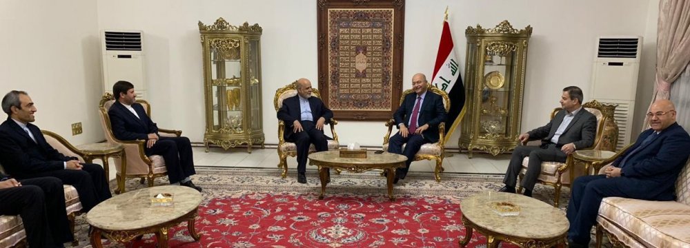 Iraq Vows Support in Hard Times