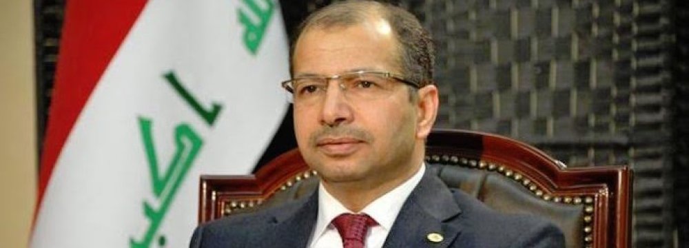 Iraq Given Assurance Over Reconstruction Support  