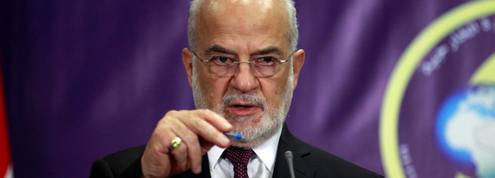 Iraq FM Lauds Close Ties