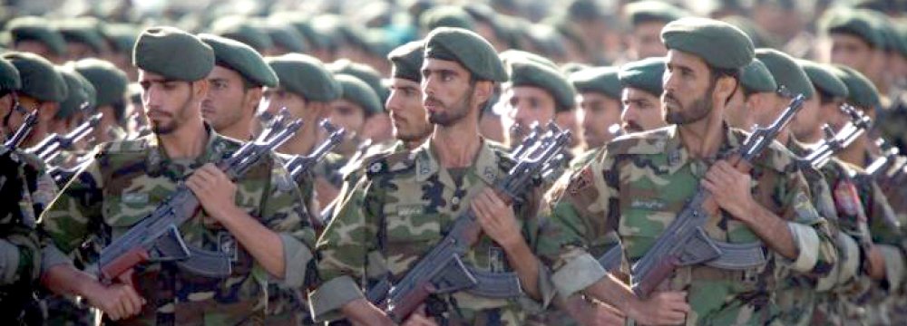 Trump’s IRGC Ban Proposal in Limbo 