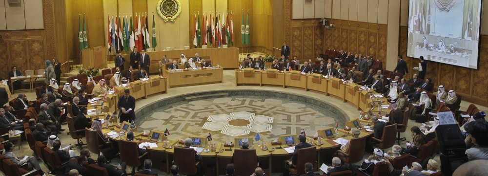 The Arab League headquarters in Cairo