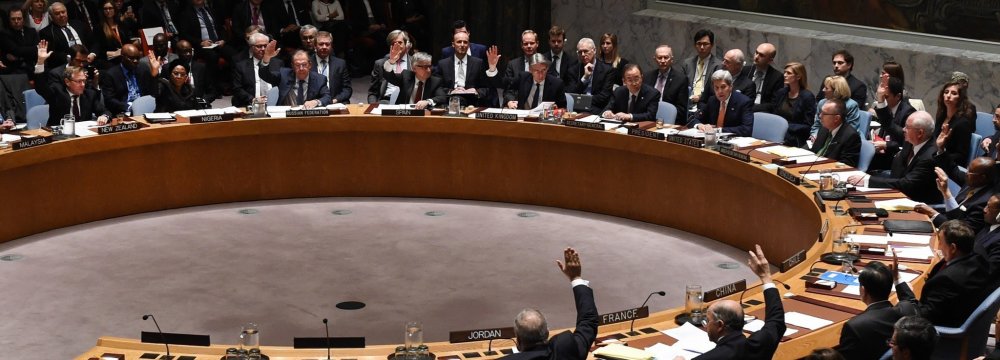 The UN Security Council on Dec. 30 unanimously adopted a resolution endorsing a peace process to end the nearly six-year war in Syria. 