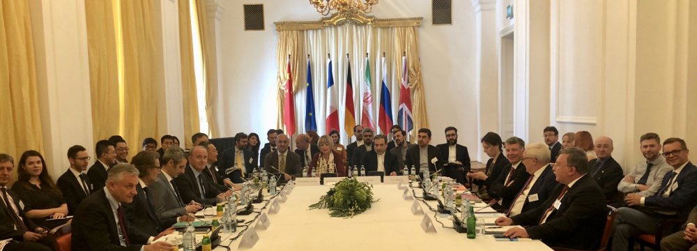 JCPOA Joint Commission to Convene in Vienna on Dec. 6