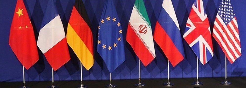 Commission Underscores US Pledge to Uphold JCPOA  
