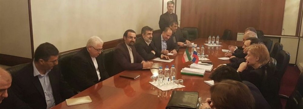 Tehran, Moscow Discuss Closer Nuclear Ties