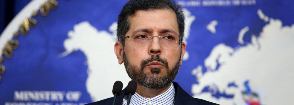 Tehran Committed to Protect Security of Persian Gulf