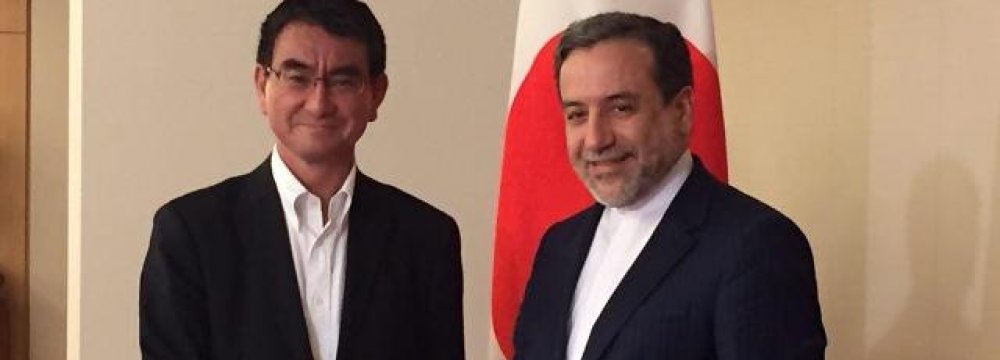 Japan Seeks Full-Fledged Mutual Coop.