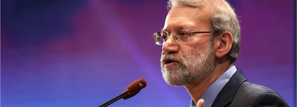 Ali Larijani