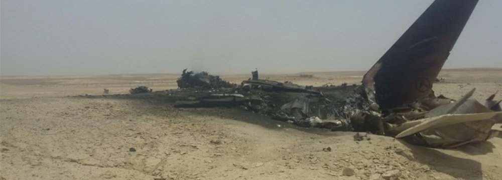 Military Jet Crashes Near Isfahan