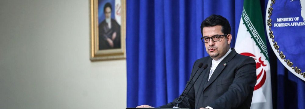 Europe in No Position to Trigger JCPOA Dispute Mechanism 