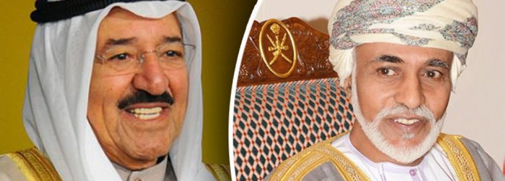 Kuwait, Oman Seek to Ease Tehran-Riyadh Tensions