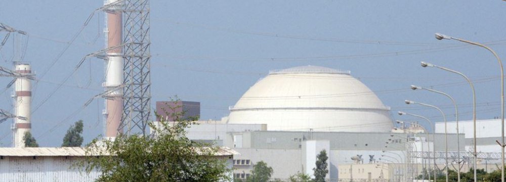 US Extends Some Nuclear Waivers, Revokes Others 