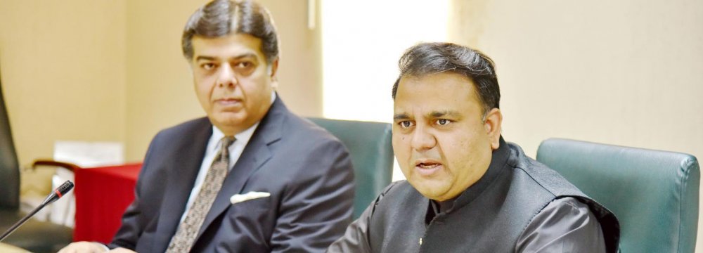 Pakistan Says Close Ties  a Priority
