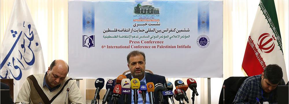 Tehran to Host Confab on Palestine 