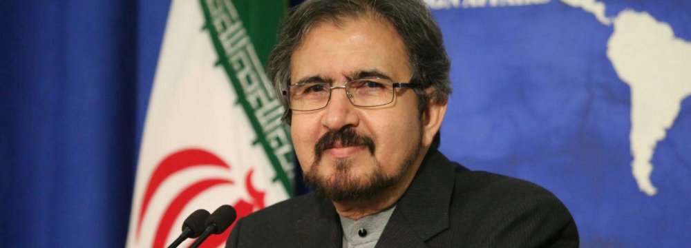 Image result for bahram qasemi