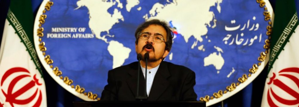 Bahram Qasemi