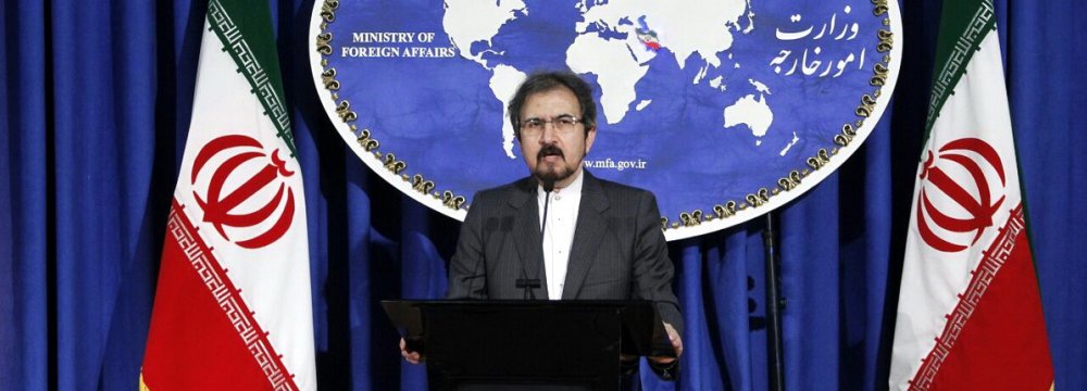 Foreign Ministry Spokesman Bahram Qasemi 