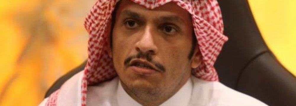 Sheikh Mohammed bin Abdulrahman al-Thani