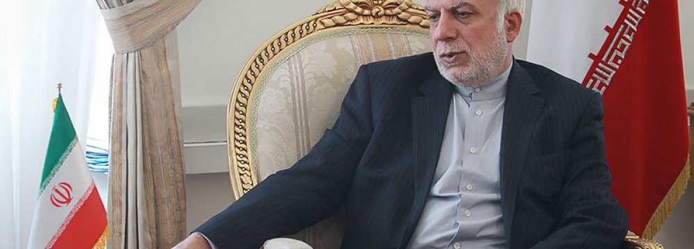 Renewed Support for Afghan Peace Process 