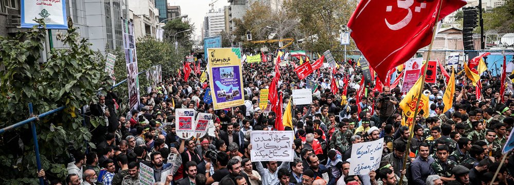 People in Tehran demonstrated outside the former US Embassy to commemorate the event. 