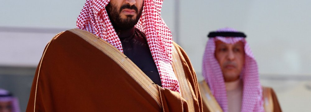 Saudi Policy Change Demands New Iranian Approach 