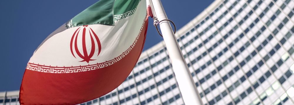 Iran-IAEA Deal Gives Bilateral Talks Chance To Succeed | Financial Tribune