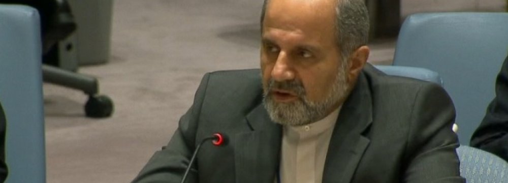 UN Resolution on Iran a Disservice to Human Rights