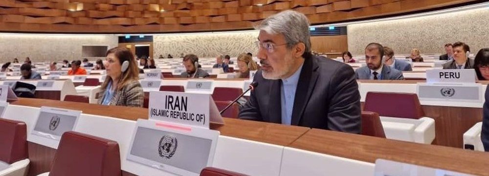Envoy Rejects ‘Biased’ UN Rights Report