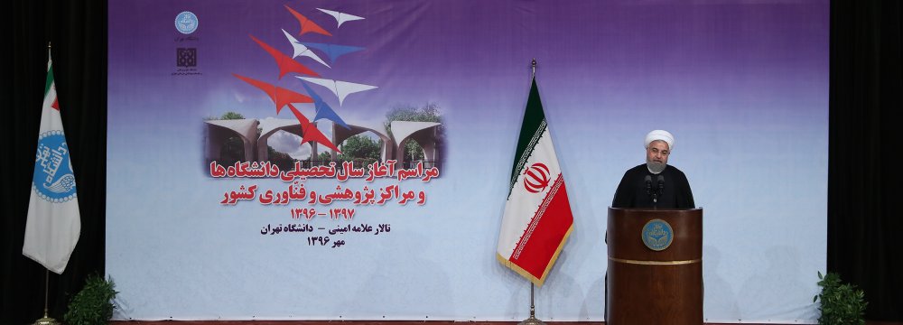 President Hassan Rouhani speaks in a ceremony at the University of Tehran on Oct. 7 to mark the beginning of the new academic year.
